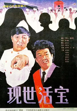 国产不卡精品