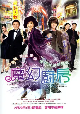 亚洲国产99在线精品一区二区