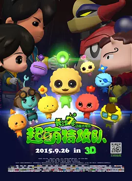 97se狠狠狠狠狠亚洲综合网
