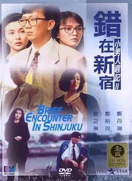 久草视频资源在线