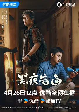 亚洲精品成人在线