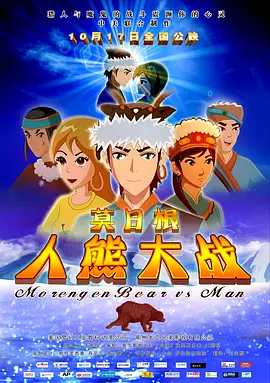 久久精品视频免费播放