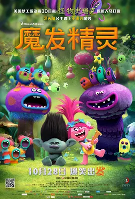 伊人青青视频