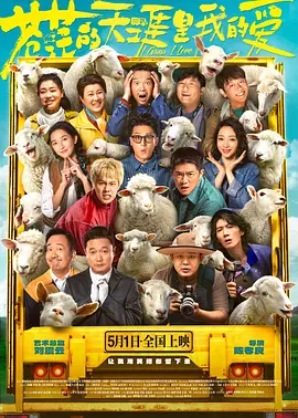 91黄色小视频