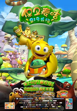 国产伦精品一区二区三区在线观看