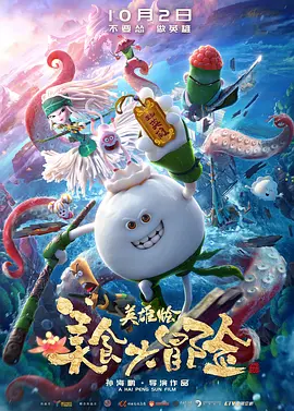 久久免费公开视频