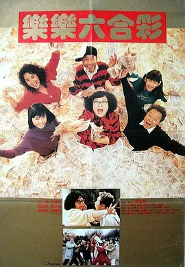 色免费在线