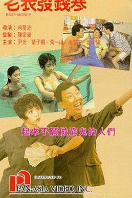 调教双乳电击挤奶视频