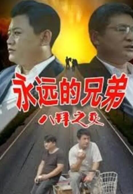 2020av在线