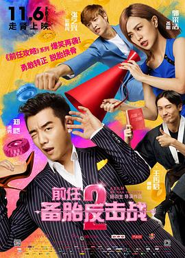 2023亚洲精品国偷拍自产在线