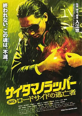 国产在线观看一区二区三区四区