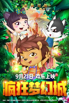 国产福利在线网址成人
