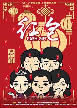 国产美女福利视频福利