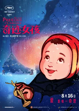 黄色伊人网