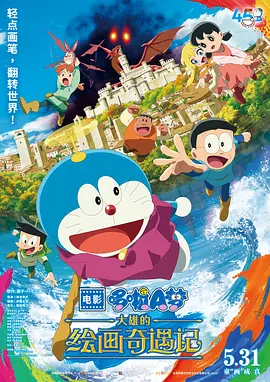 日韩一区精品