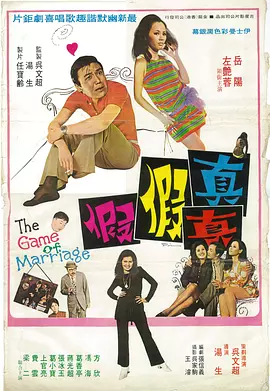 五月婷婷狠狠
