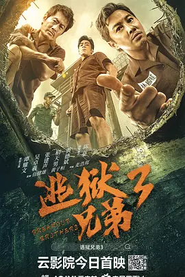 婷婷精液
