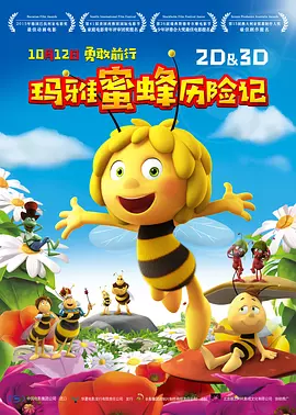 看黄色片免费