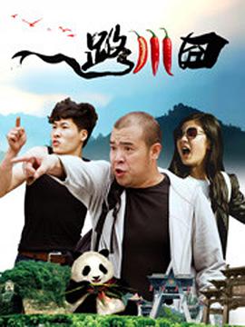 日日插天天操