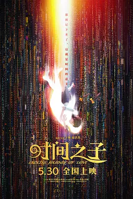国产日韩欧美中文另类