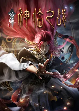 色窝