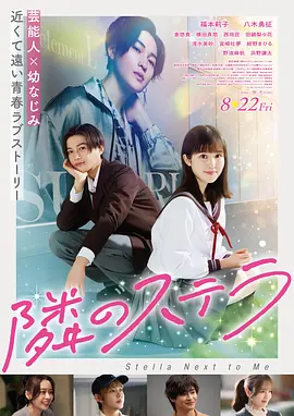 色婷婷99综合久久久精品