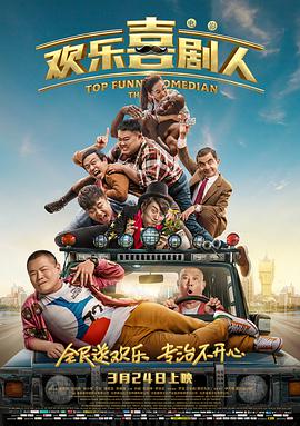 一区二区高清在线