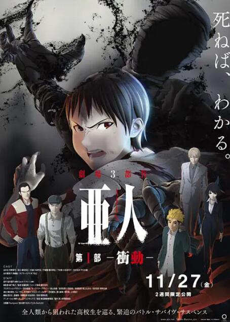 最近2019免费中文字幕8