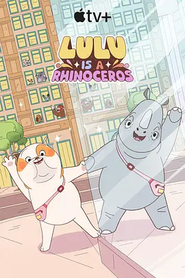 娇妻与老头的性系列小说