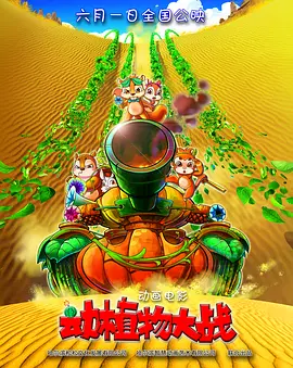 少妇高潮惨叫久久麻豆传