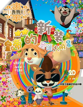 外国美女勾引我