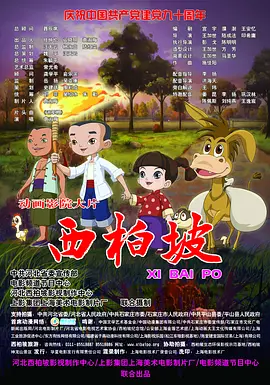 蜜臀社区