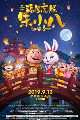 亚洲搞黄视频