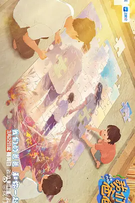 一级特级毛片