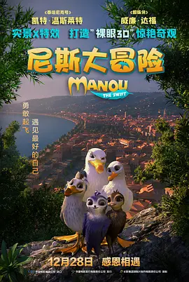 啪啪综合