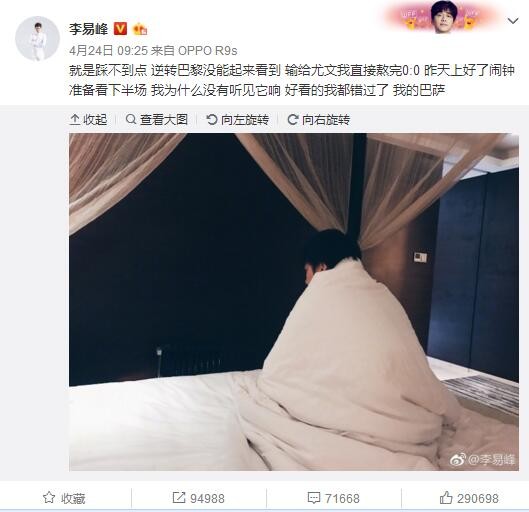 一区二区精品国产