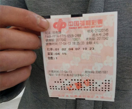 前任空姐