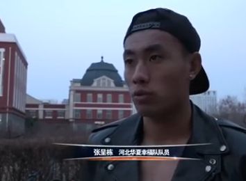 里番在线观看