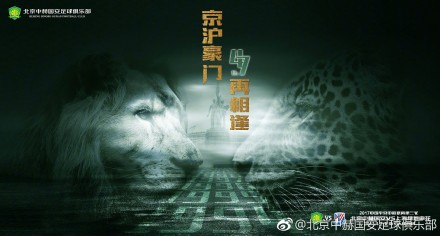 我就要你爽爽的