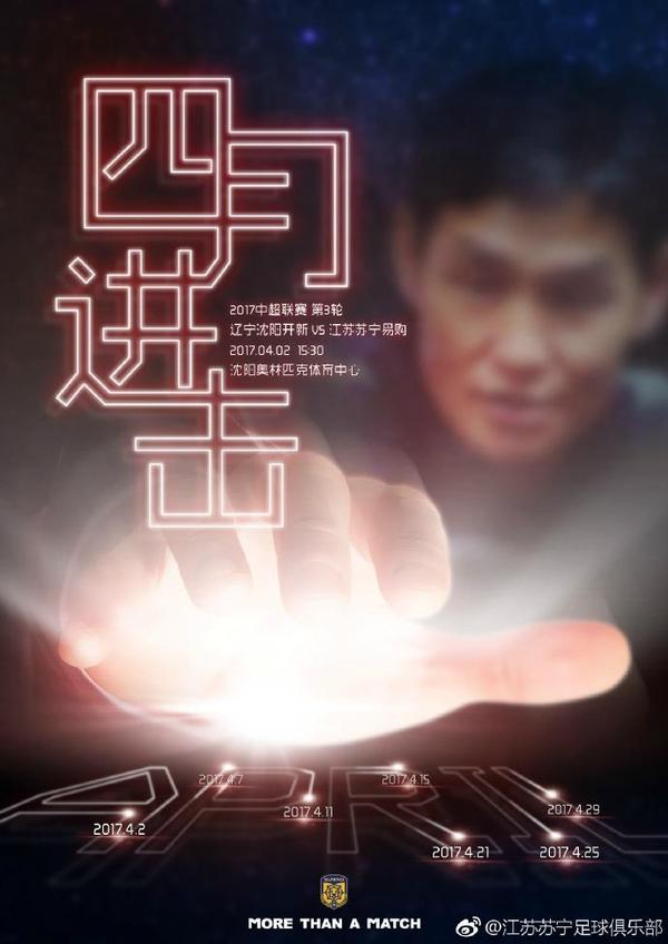 长得很黏的长发小姐