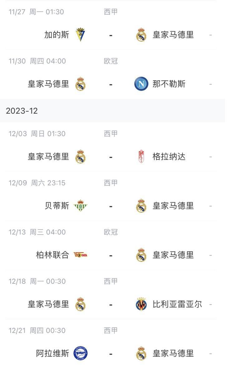 三个女人的故事2