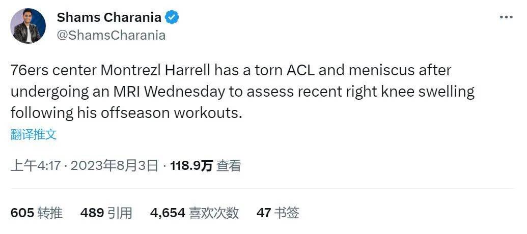 我爱说实话铁铁表情包