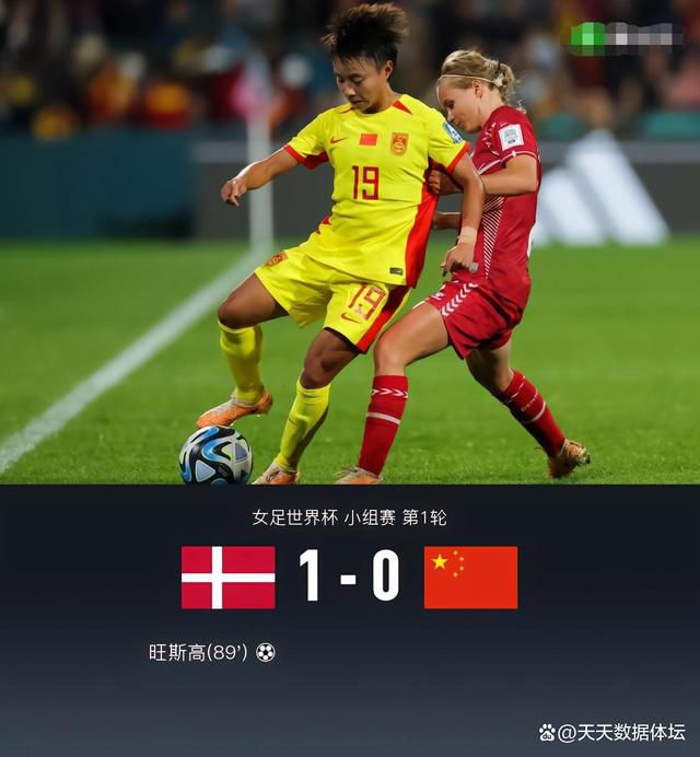 水流到我邻居阿姨那里