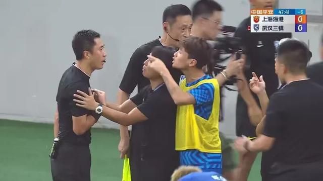 亚洲成人在线免费观看