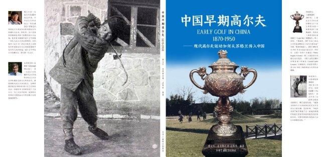 办公室揉弄高潮嗯啊视频