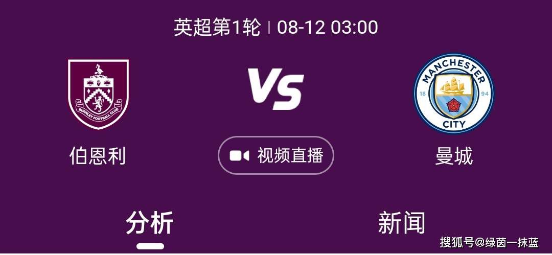 国内精自线一二区
