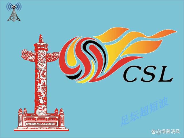 东京天堂热