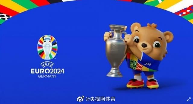 国产热