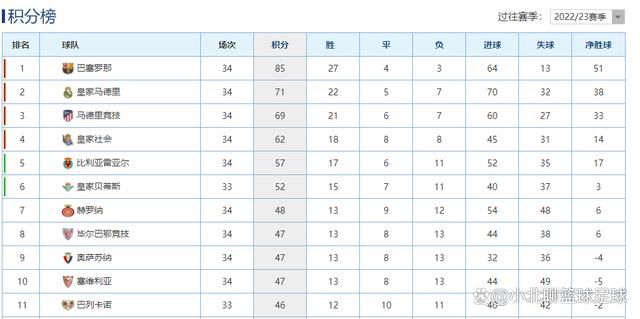 日日日日人人人夜夜夜2017