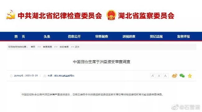 大力金刚在线观看完整版